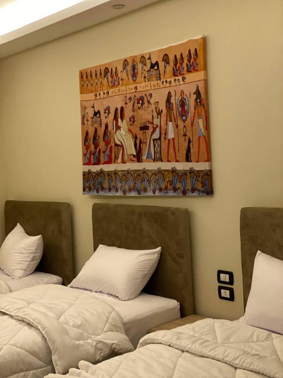 Majestic View Pyramids Inn Kafret el-Gabal Esterno foto